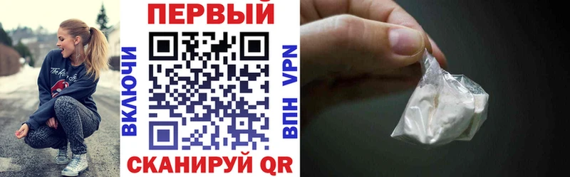 АМФ 97%  как найти   Ершов 