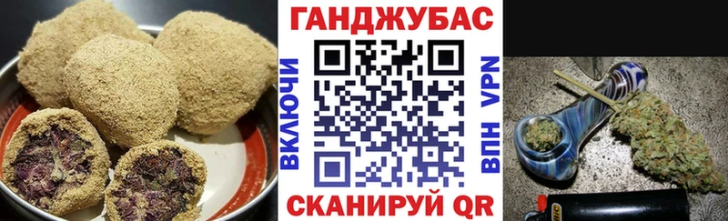 нарко площадка клад  Ершов  Еда ТГК марихуана 