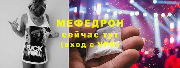 гашик Белокуриха