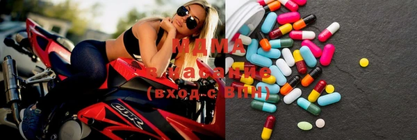 гашик Белокуриха