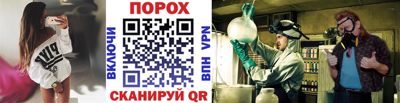 Метамфетамин Methamphetamine  Ершов 