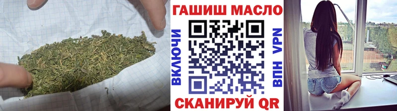 Дистиллят ТГК вейп  Ершов 
