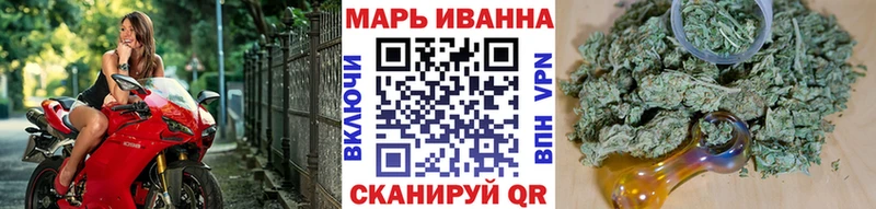цены наркотик  Ершов  дарк нет как зайти  Бошки Шишки White Widow 